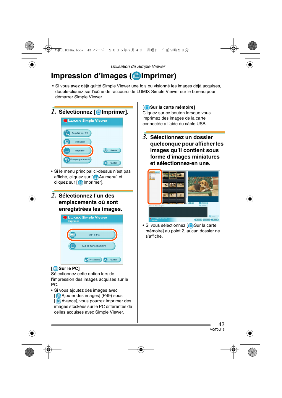 Impression d’images ( imprimer) | Panasonic VQT0U16 User Manual | Page 43 / 120