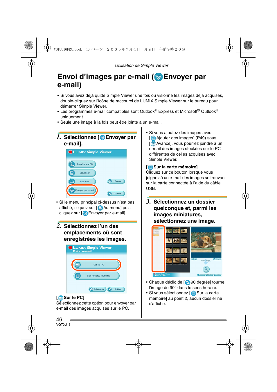 Envoi d’images par e-mail ( envoyer par e-mail) | Panasonic VQT0U16 User Manual | Page 46 / 120