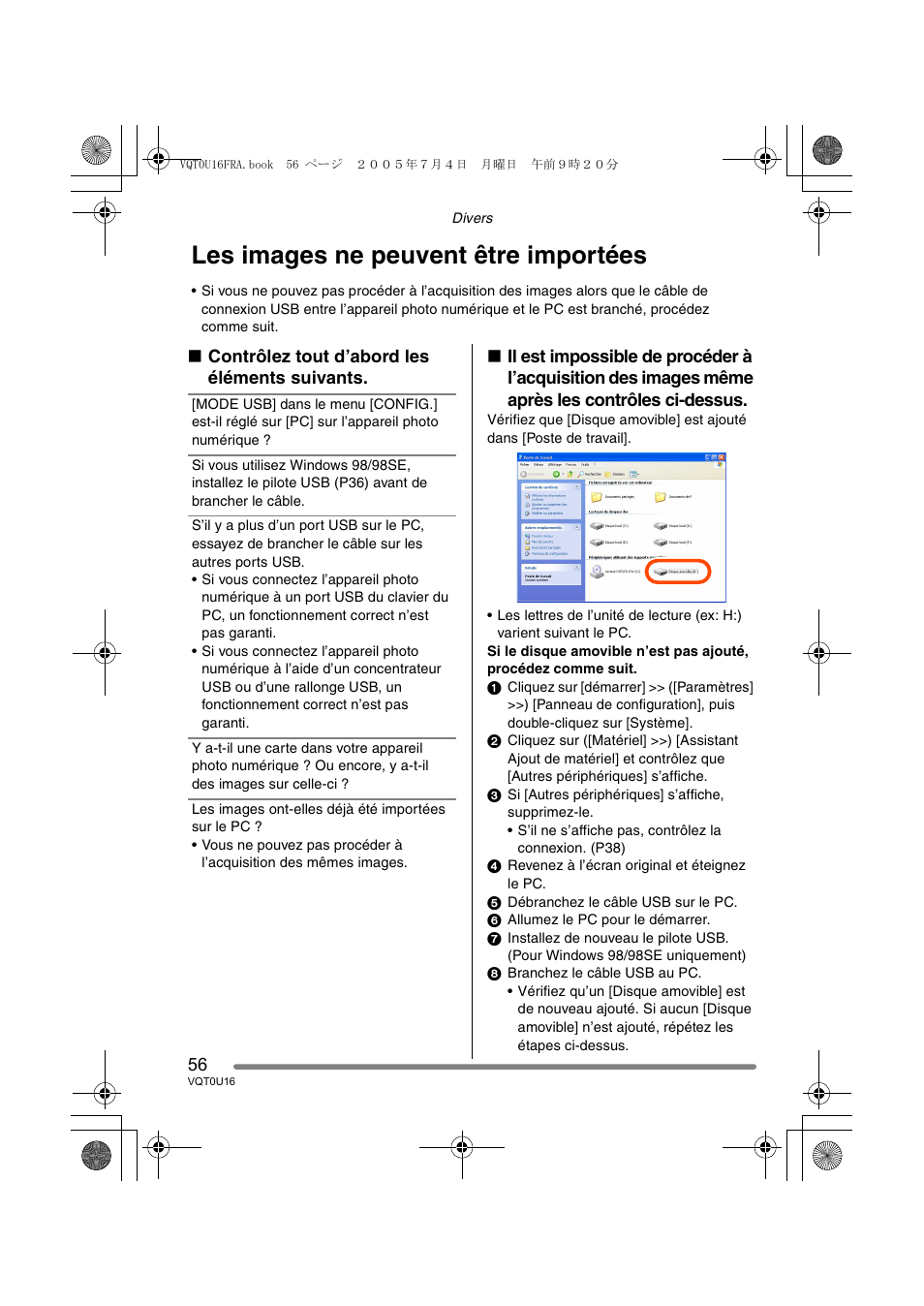 Les images ne peuvent être importées | Panasonic VQT0U16 User Manual | Page 56 / 120