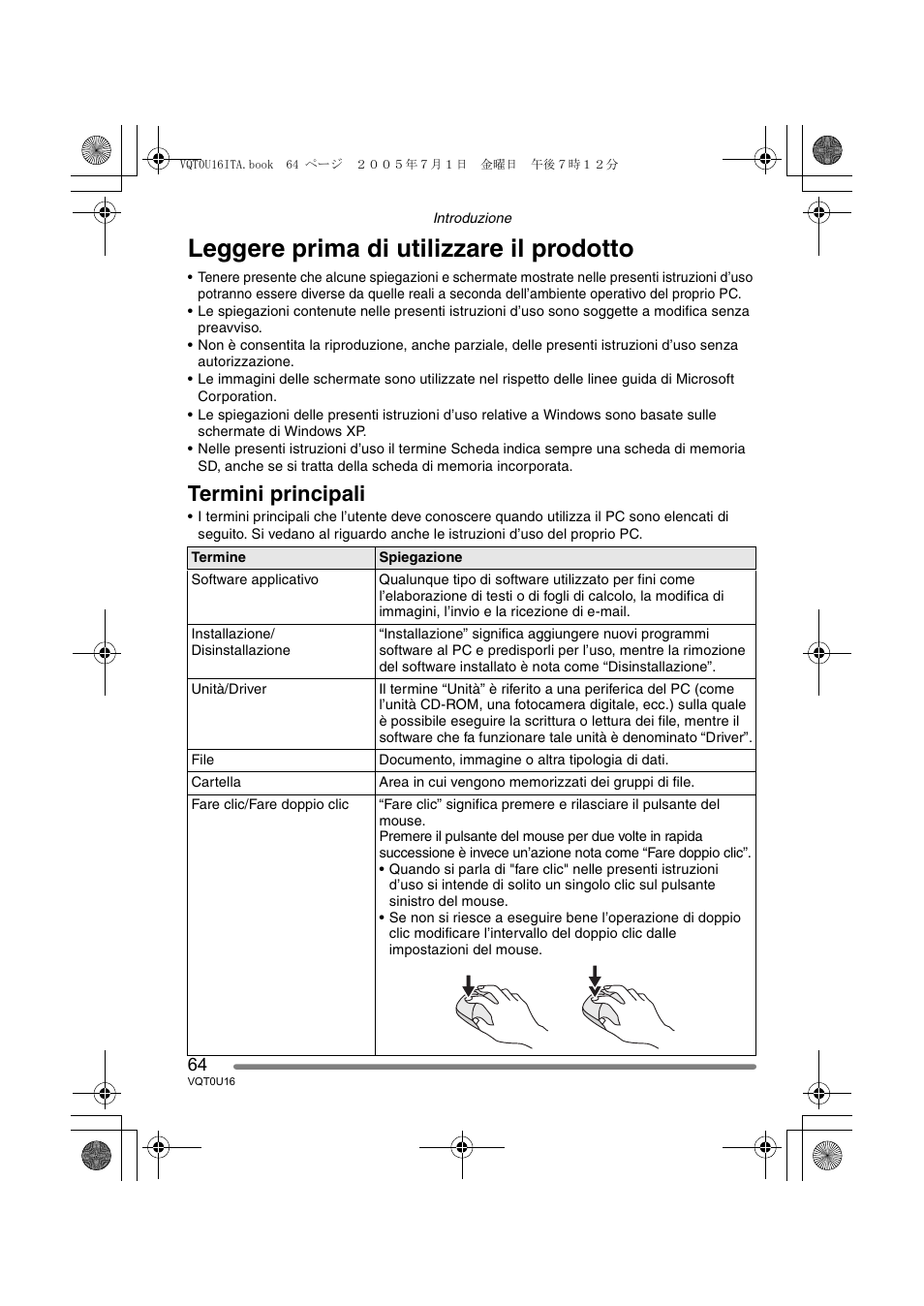 Leggere prima di utilizzare il prodotto, Termini principali | Panasonic VQT0U16 User Manual | Page 64 / 120