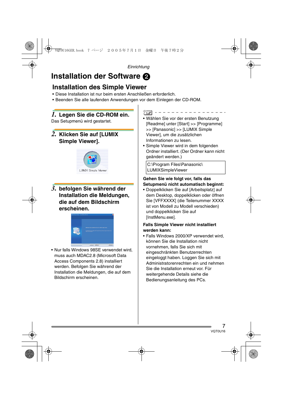 Installation der software 2, Installation des simple viewer | Panasonic VQT0U16 User Manual | Page 7 / 120