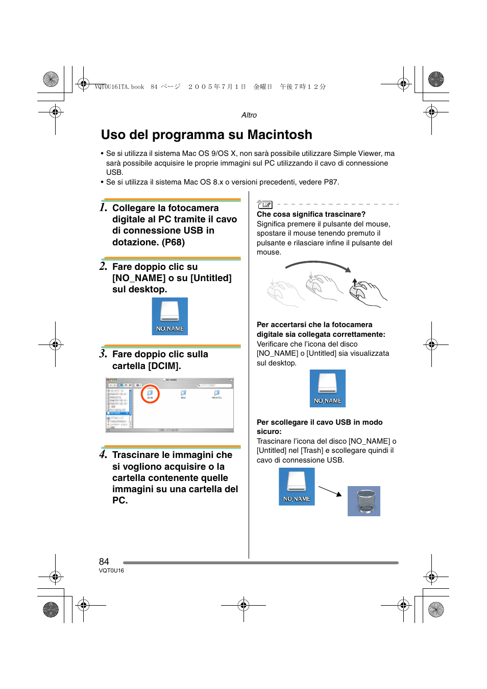 Uso del programma su macintosh | Panasonic VQT0U16 User Manual | Page 84 / 120