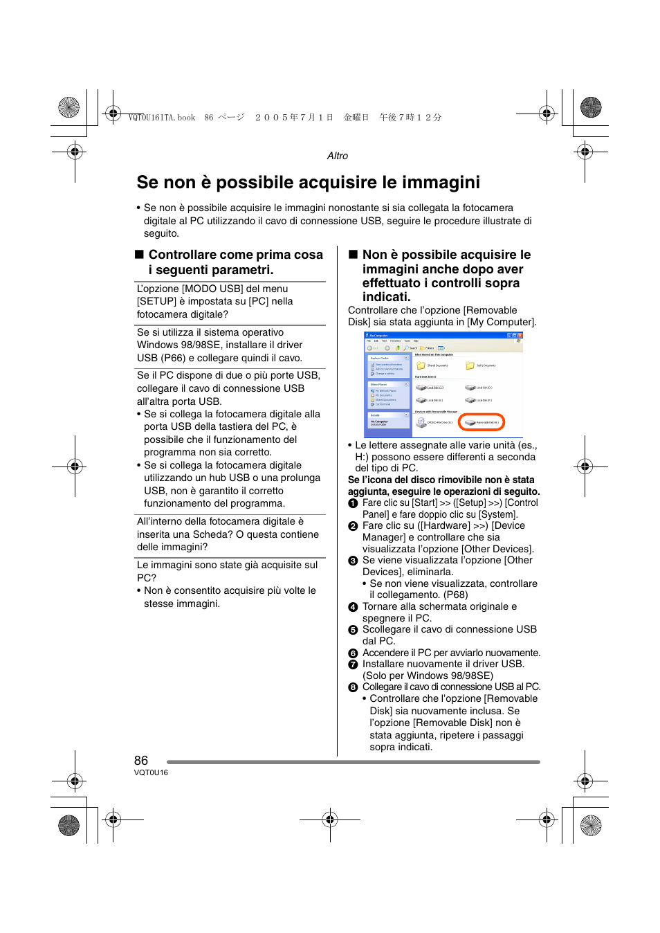 Se non è possibile acquisire le immagini | Panasonic VQT0U16 User Manual | Page 86 / 120