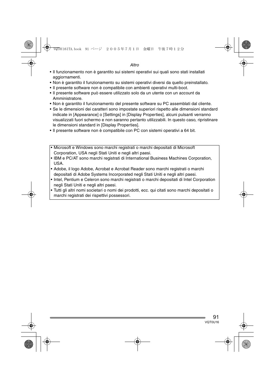 Panasonic VQT0U16 User Manual | Page 91 / 120