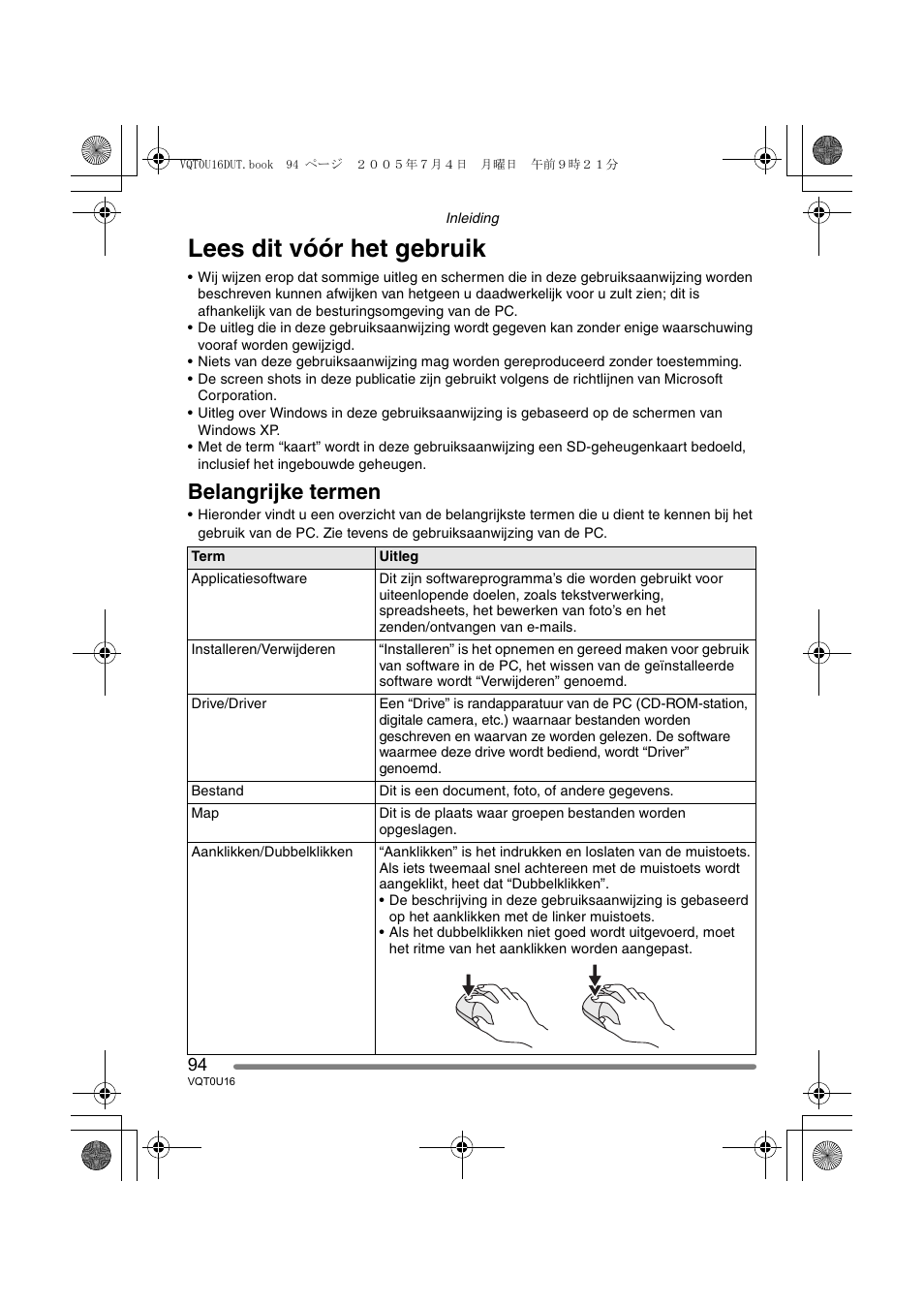 Lees dit vóór het gebruik, Belangrijke termen | Panasonic VQT0U16 User Manual | Page 94 / 120