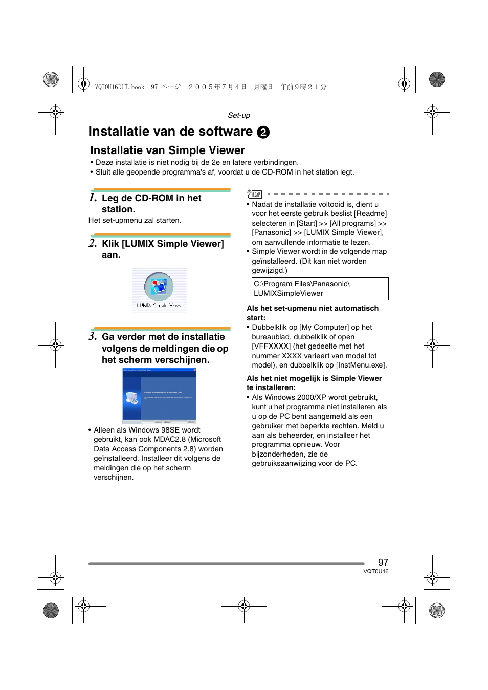 Installatie van de software 2, Installatie van simple viewer | Panasonic VQT0U16 User Manual | Page 97 / 120