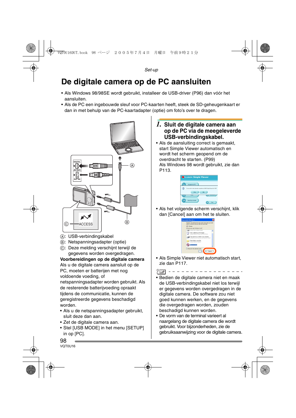 De digitale camera op de pc aansluiten | Panasonic VQT0U16 User Manual | Page 98 / 120