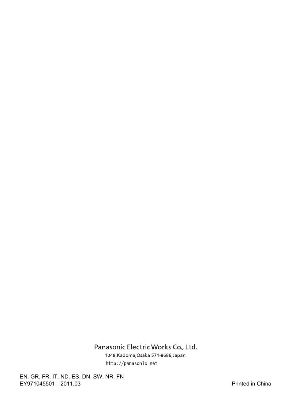 Panasonic EY4550 User Manual | Page 136 / 136