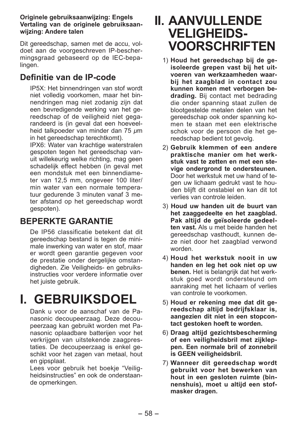 I. gebruiksdoel, Ii. aanvullende veligheids- voorschriften, Definitie van de ip-code | Beperkte garantie | Panasonic EY4550 User Manual | Page 58 / 136