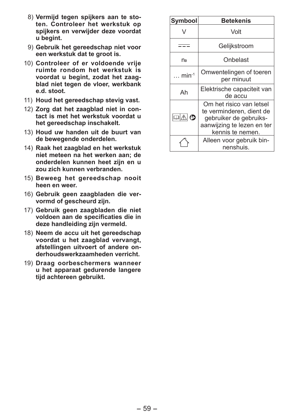 Panasonic EY4550 User Manual | Page 59 / 136