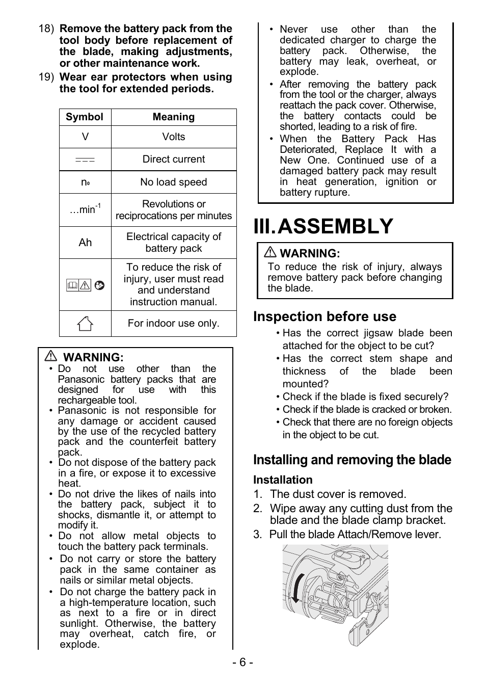 Iii. assembly, Inspection before use, Installing and removing the blade | Panasonic EY4550 User Manual | Page 6 / 136