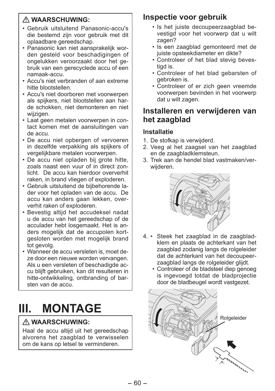 Iii. montage, Inspectie voor gebruik, Installeren en verwijderen van het zaagblad | Panasonic EY4550 User Manual | Page 60 / 136