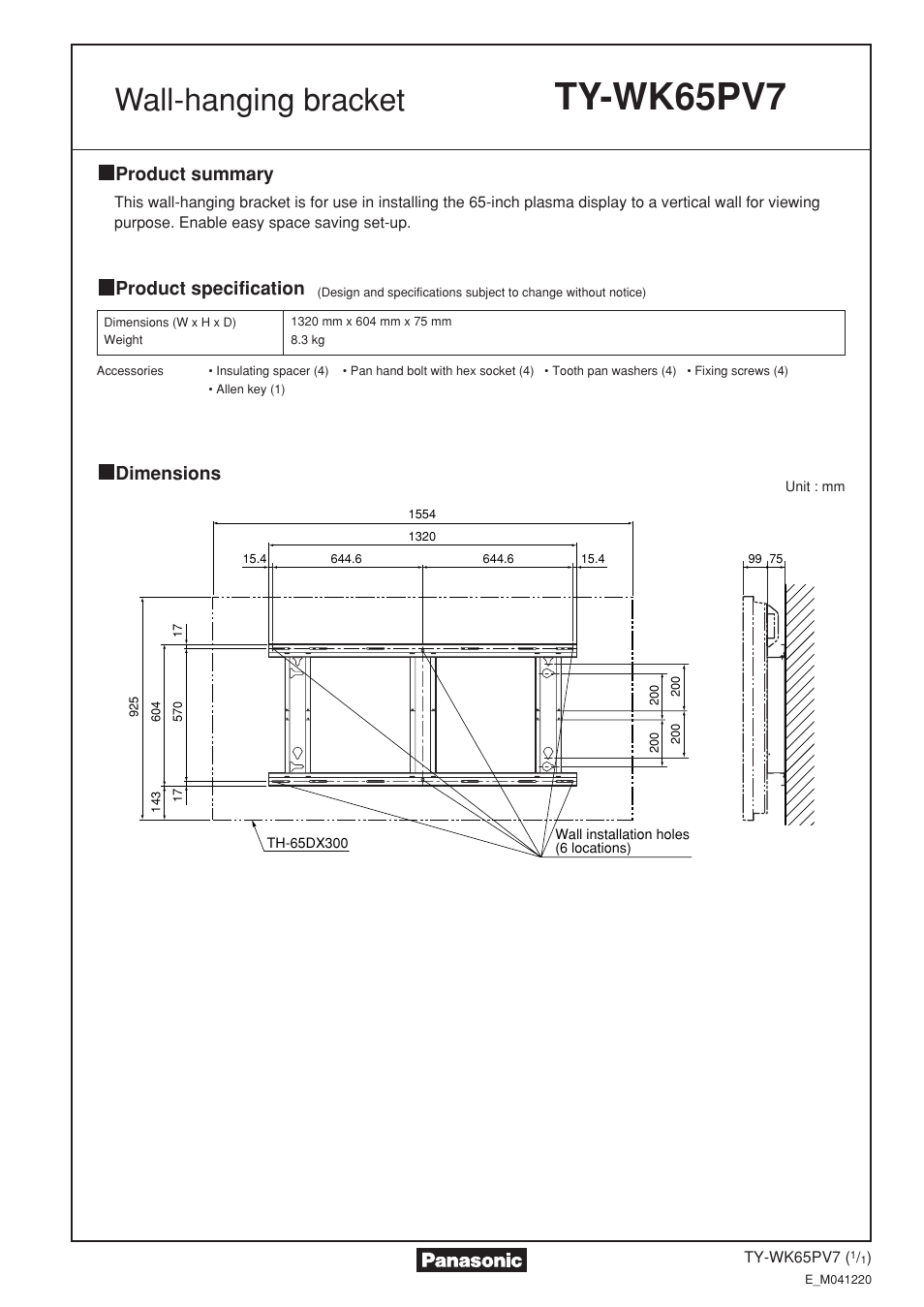 Panasonic TYWK65PV7 User Manual | 1 page