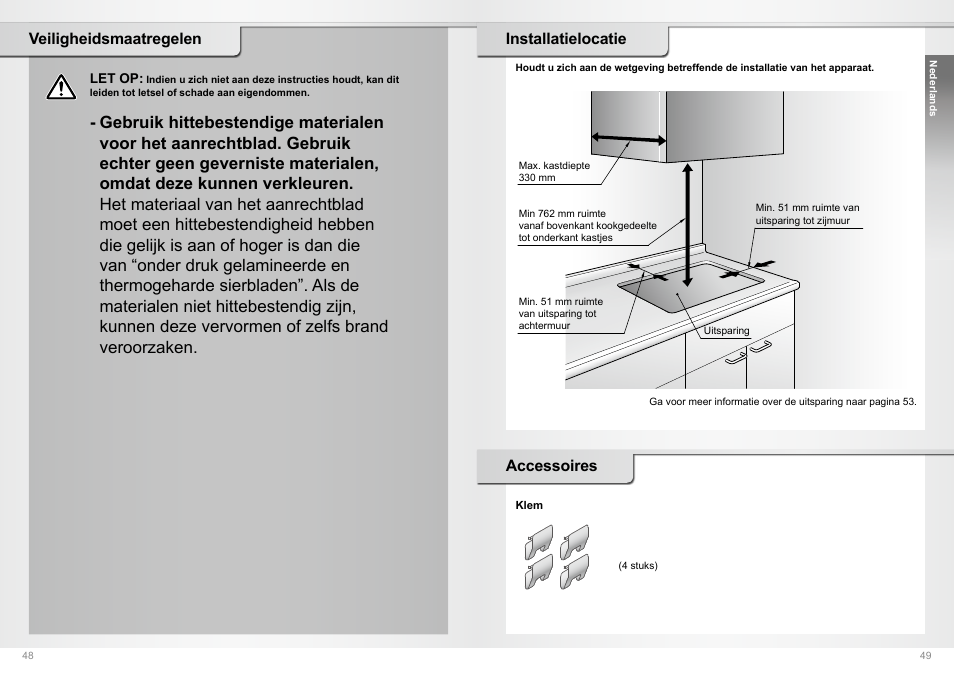 Panasonic KYB64BX User Manual | Page 25 / 30