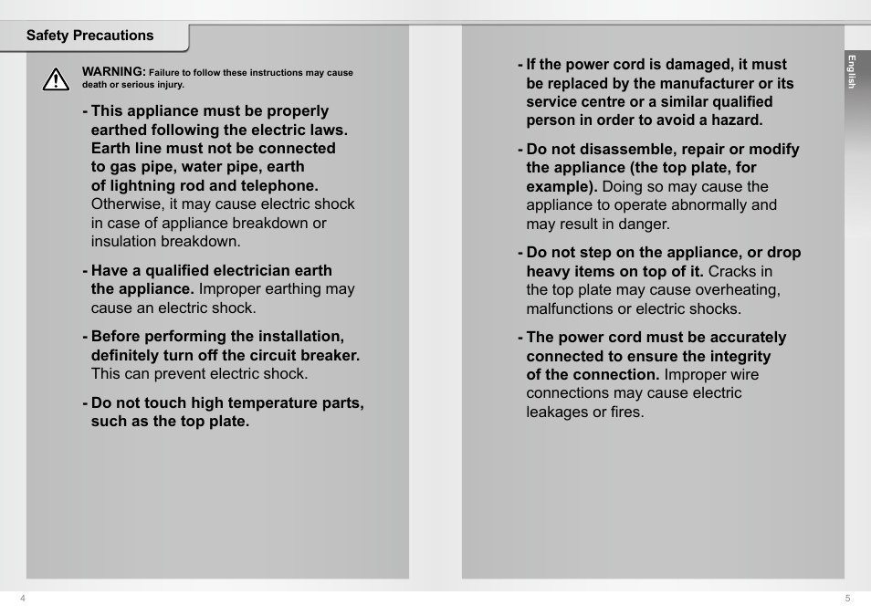Panasonic KYB64BX User Manual | Page 3 / 30