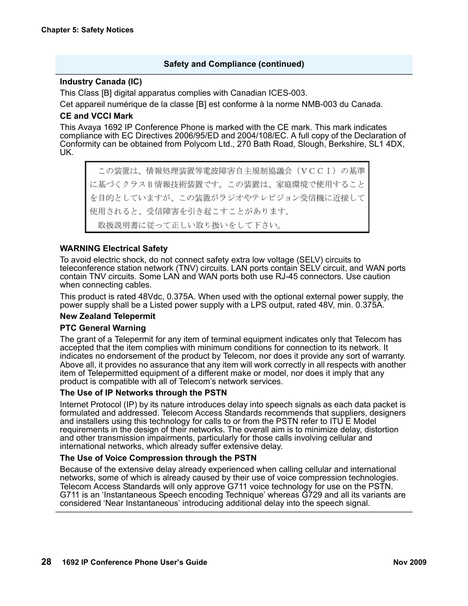 Avaya 1692 IP User Manual | Page 28 / 32