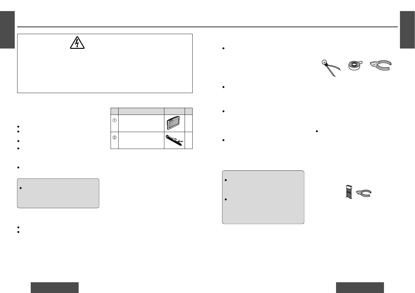 Installation guide, Warning | Panasonic CYVMR5800N User Manual | Page 7 / 12