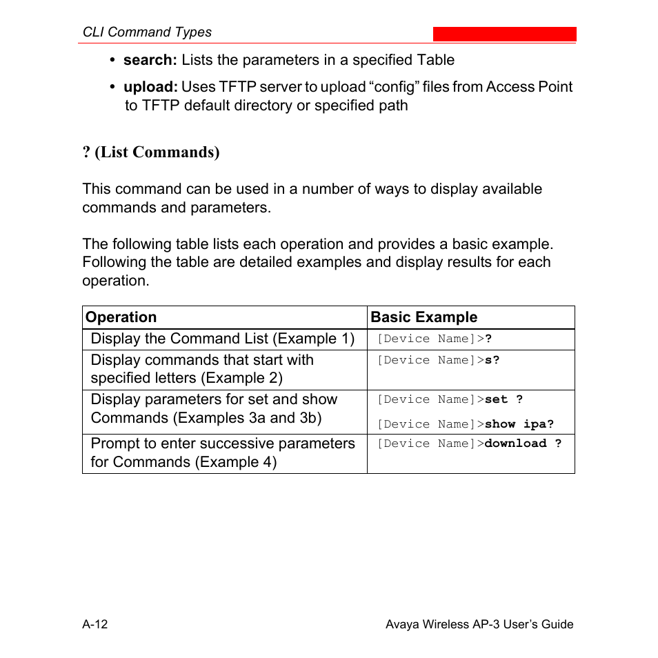 List commands) | Avaya Wireless AP-3 User Manual | Page 298 / 425