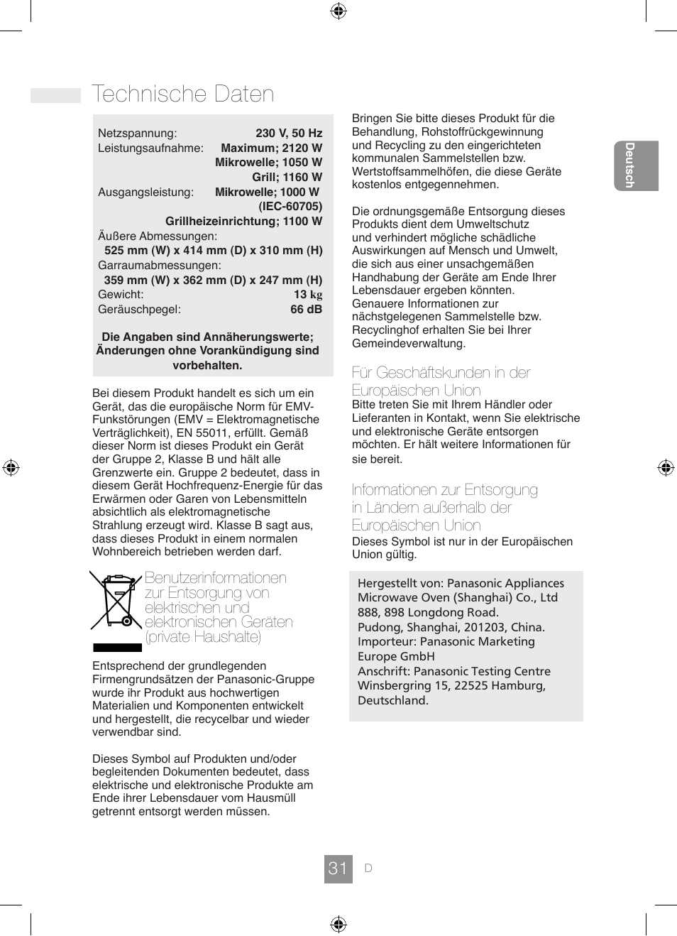 Technische daten, Für geschäftskunden in der europäischen union | Panasonic NNGD462M User Manual | Page 33 / 34