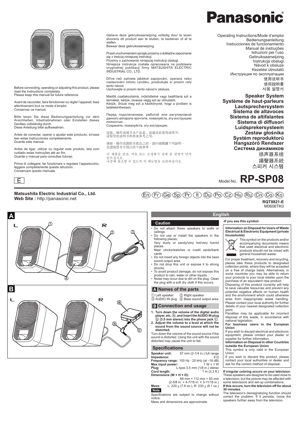 Panasonic RPSP08 User Manual | 4 pages