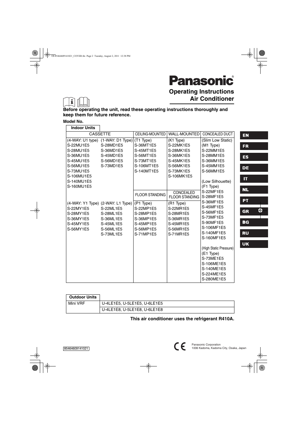 Panasonic U5LE1E5 User Manual | 21 pages