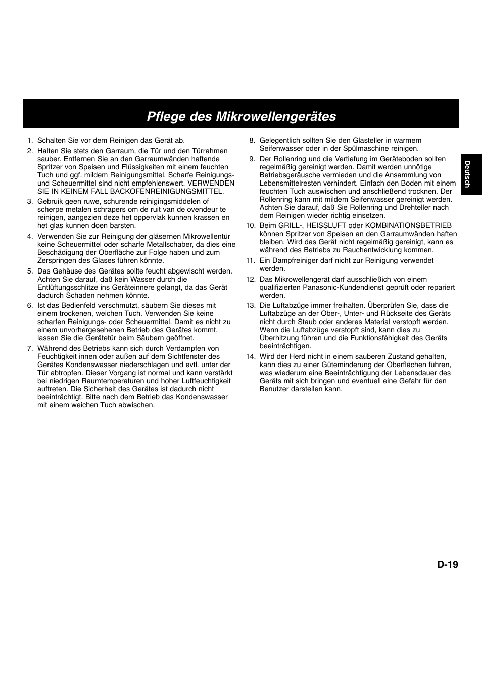 Pflege des mikrowellengerätes, D-19 | Panasonic NNCT756 User Manual | Page 22 / 23
