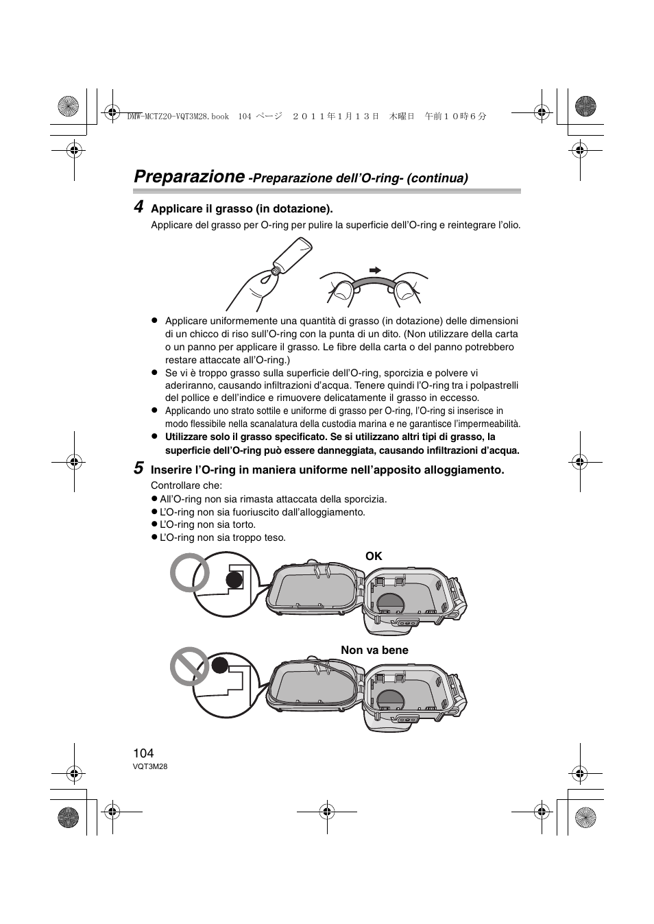 Preparazione | Panasonic DMWMCTZ20PP User Manual | Page 104 / 184