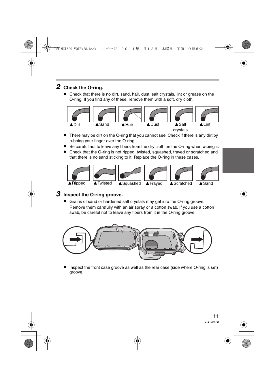 Panasonic DMWMCTZ20PP User Manual | Page 11 / 184