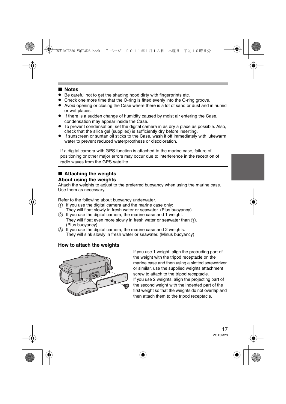 Panasonic DMWMCTZ20PP User Manual | Page 17 / 184