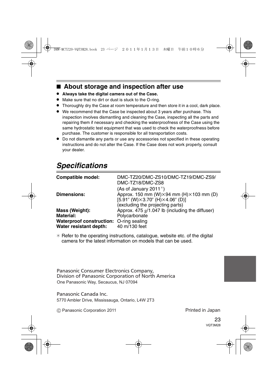 Specifications, About storage and inspection after use | Panasonic DMWMCTZ20PP User Manual | Page 23 / 184