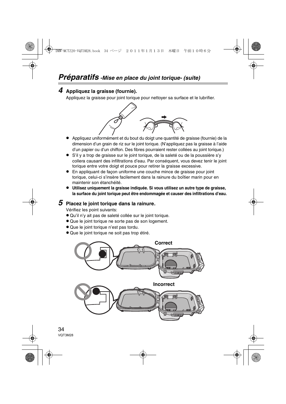 Préparatifs | Panasonic DMWMCTZ20PP User Manual | Page 34 / 184