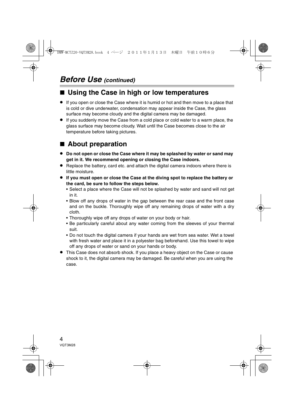 Before use, Using the case in high or low temperatures, About preparation | Panasonic DMWMCTZ20PP User Manual | Page 4 / 184