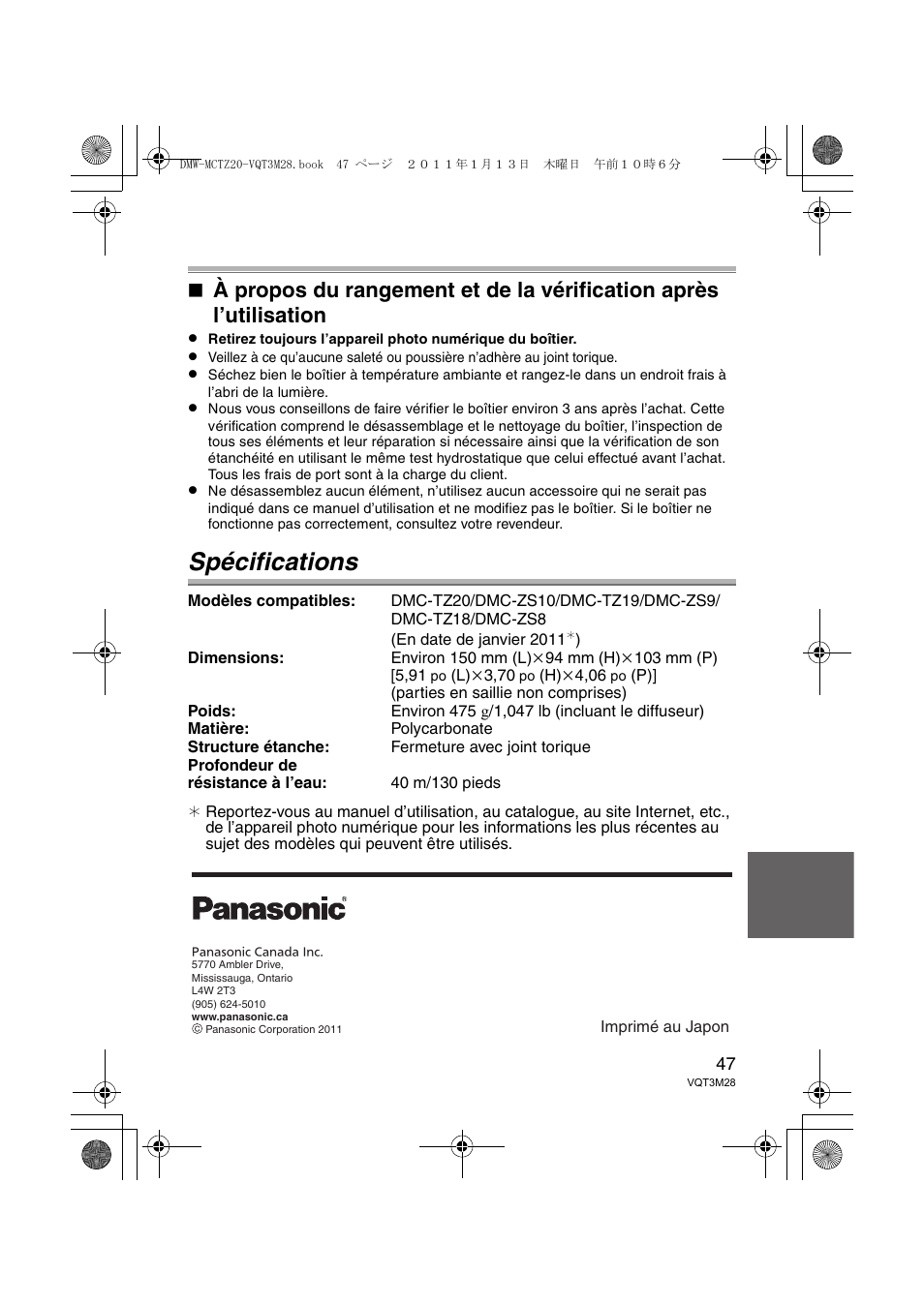 Spécifications | Panasonic DMWMCTZ20PP User Manual | Page 47 / 184