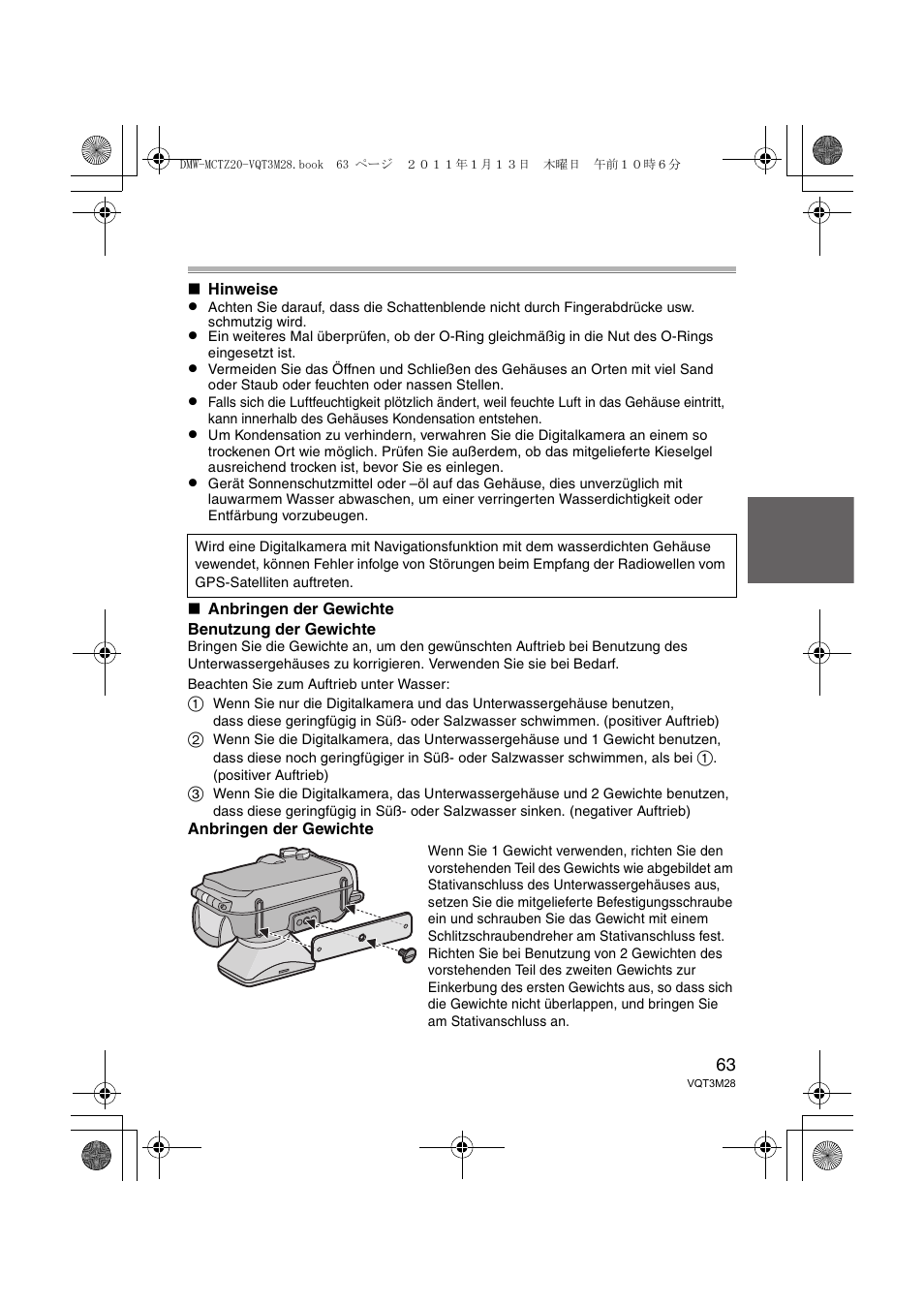 Panasonic DMWMCTZ20PP User Manual | Page 63 / 184