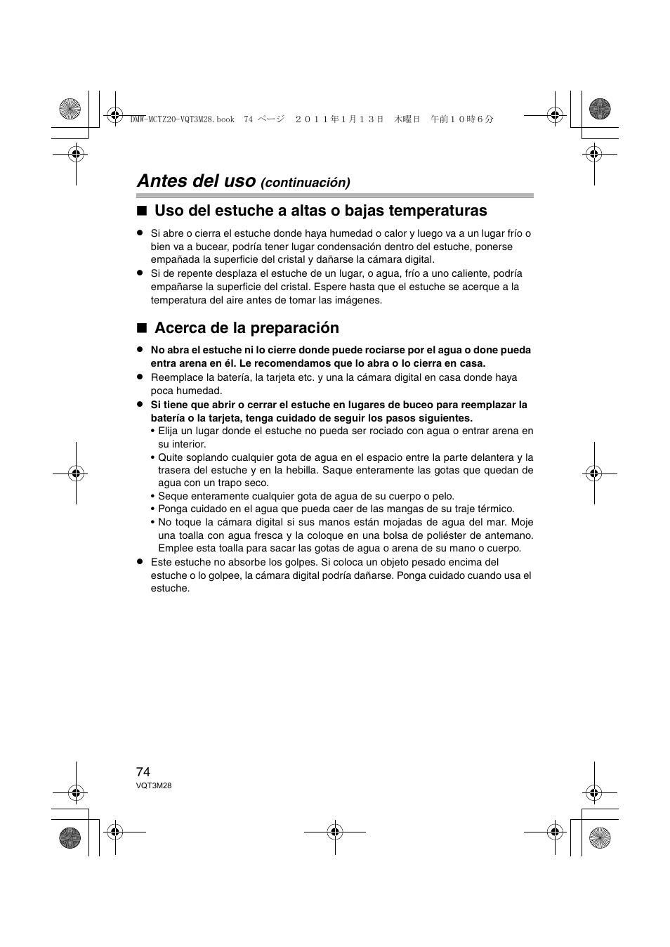 Antes del uso, Uso del estuche a altas o bajas temperaturas, Acerca de la preparación | Panasonic DMWMCTZ20PP User Manual | Page 74 / 184