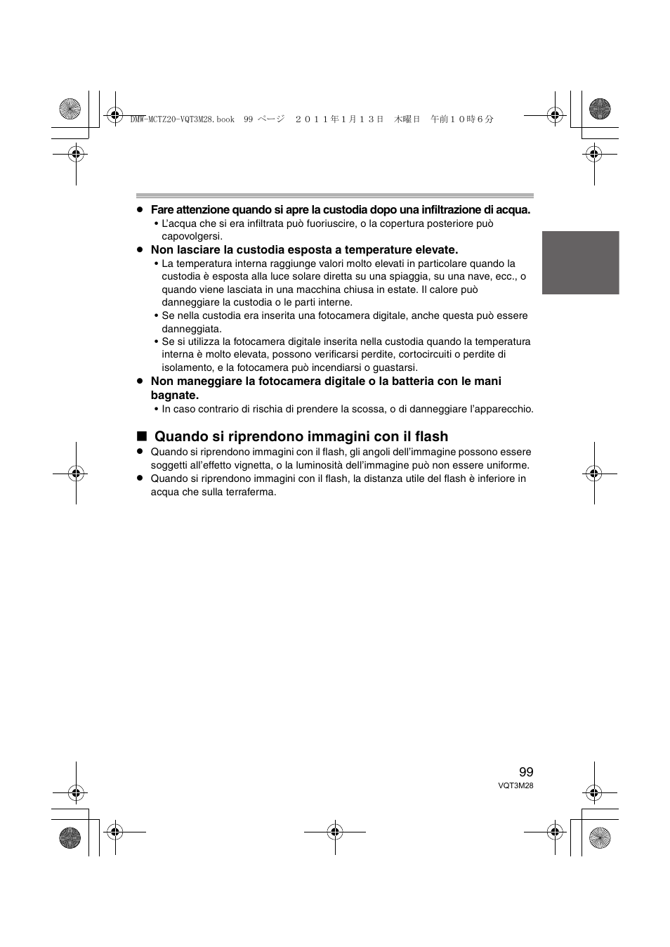 Quando si riprendono immagini con il flash | Panasonic DMWMCTZ20PP User Manual | Page 99 / 184