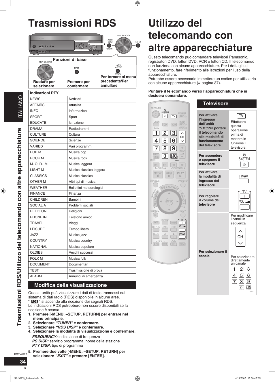 Trasmissioni rds, Utilizzo del telecomando con altre apparecchiature, Italiano | Modifica della visualizzazione, Televisore, S video in video in l audio in r, Funzioni di base | Panasonic SAXR59 User Manual | Page 74 / 120