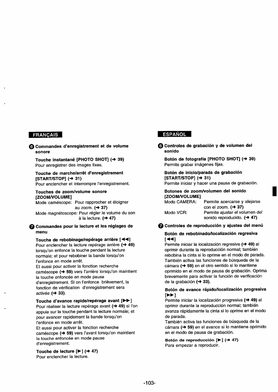 Panasonic NVDS33EG User Manual | Page 102 / 193