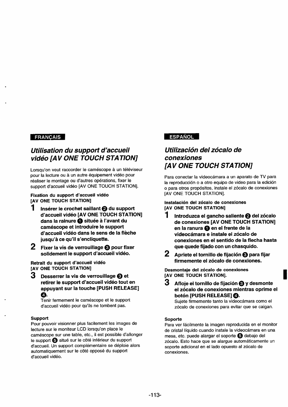 Utilización del zócalo de conexiones, Avone touch station, Av one touch station | Panasonic NVDS33EG User Manual | Page 112 / 193