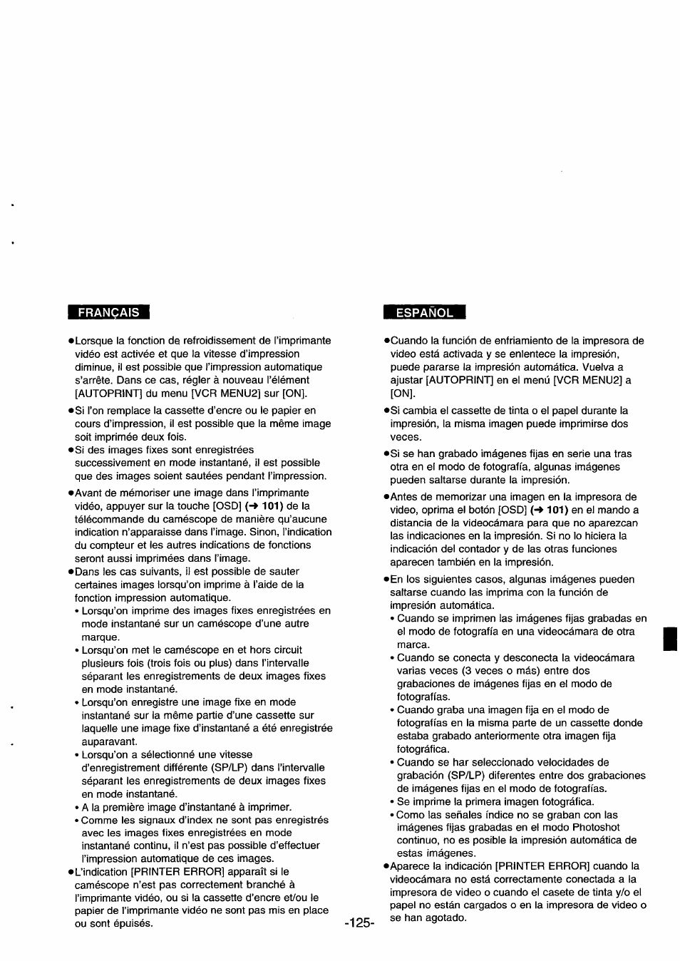 Panasonic NVDS33EG User Manual | Page 124 / 193