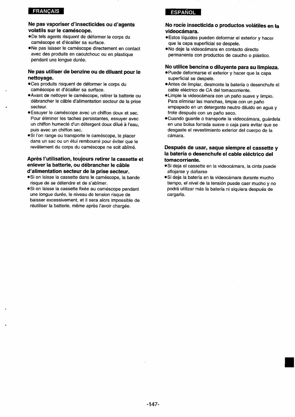 Panasonic NVDS33EG User Manual | Page 146 / 193