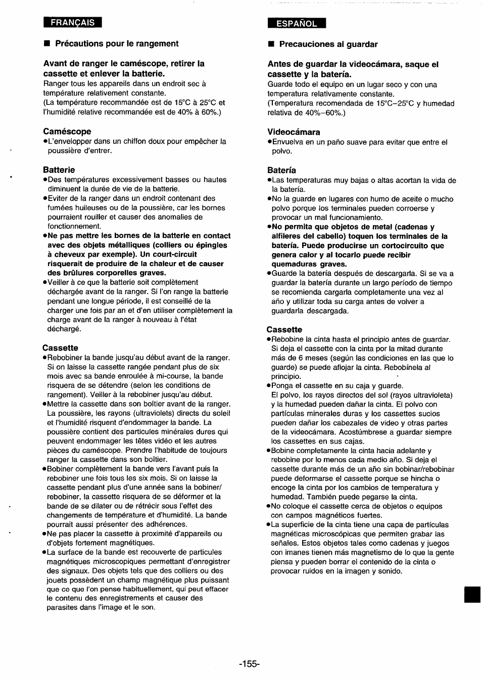 Précautions pour ie rangement, Caméscope, Batterie | Cassette, Precauciones al guardar, Videocámara, Batería, Précautions pour le rangement | Panasonic NVDS33EG User Manual | Page 154 / 193