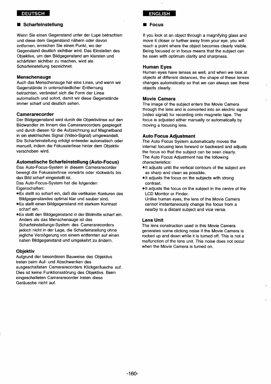 Scharfeinstellung, Menschenauge, Camerarecorder | Automatische scharfeinstellung (auto-focus), Objektiv, Focus, Human eyes, Movie camera, Auto focus adjustment, Lens unit | Panasonic NVDS33EG User Manual | Page 159 / 193