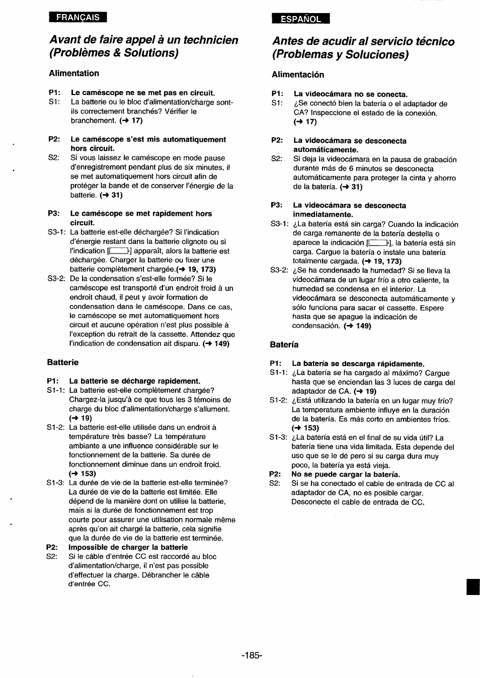Alimentation, Le caméscope ne se met pas en circuit, Le caméscope se met rapidement hors circuit | Batterie, Pi : la batterie se décharge rapidement, Alimentación, La videocámara no se conecta, La videocámara se desconecta automáticamente, La videocámara se desconecta inmediatamente, Batería | Panasonic NVDS33EG User Manual | Page 184 / 193