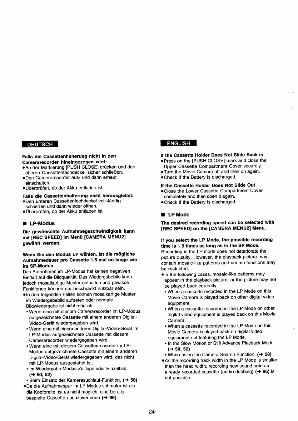 Lp-modus, Lpmode, Schm aler | Panasonic NVDS33EG User Manual | Page 23 / 193