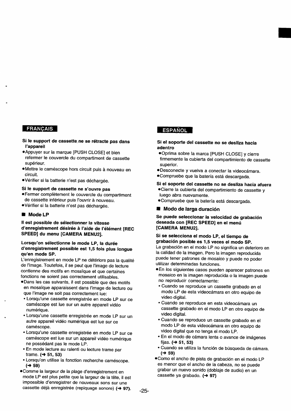 Mode lp, Modo de larga duración | Panasonic NVDS33EG User Manual | Page 24 / 193