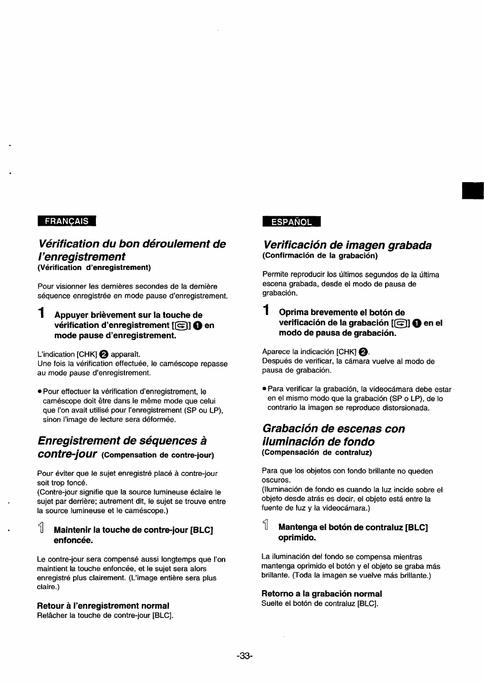 Enregistrement de séquences à, Verificación de imagen grabada, Grabación de escenas con iiuminación de fondo | Panasonic NVDS33EG User Manual | Page 32 / 193