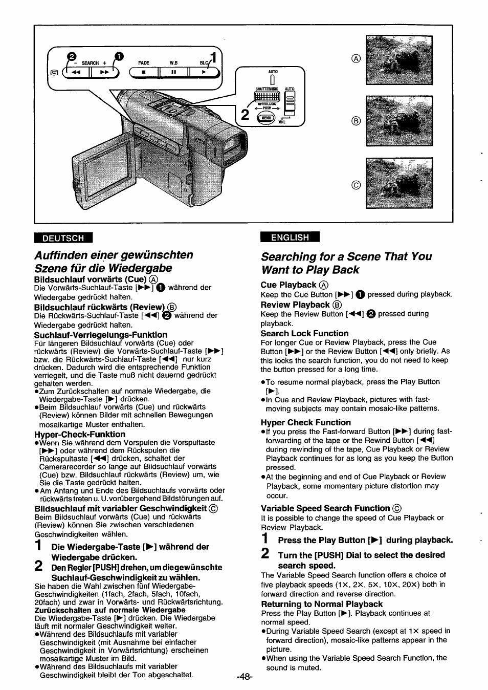 Deutsch, Bildsuchlauf vorwärts (cue), Bildsuchlauf rückwärts (review) (g) | Hyper-check-funktion, Searching for a scene that you want to piay back, Cue playback, Review playback (|), Search lock function, Hyper check function, Variable speed search function | Panasonic NVDS33EG User Manual | Page 47 / 193