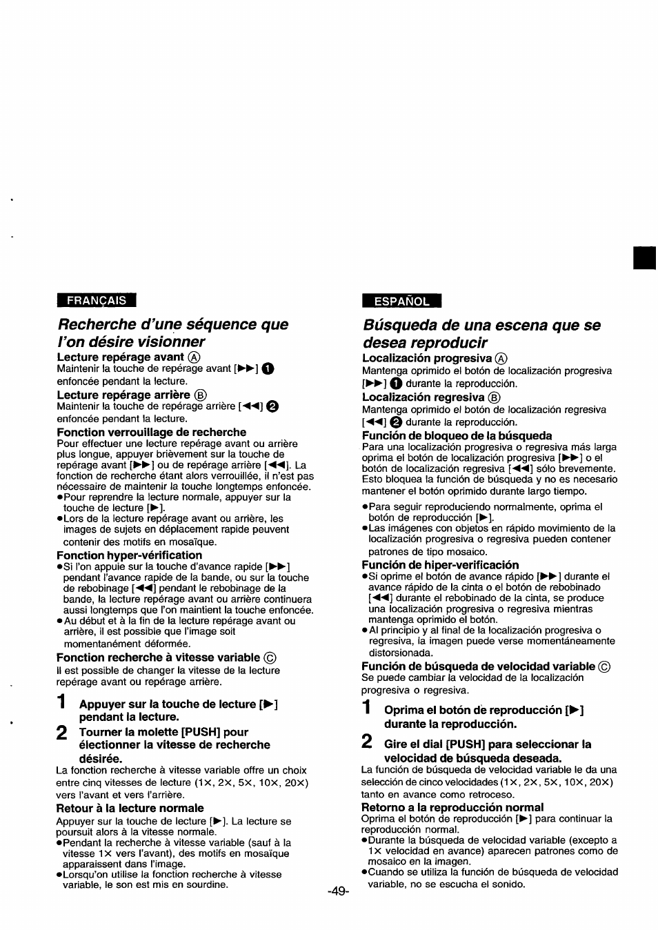 Recherche d’une séquence que гоп désire visionner, Búsqueda de una escena que se desea reproducir | Panasonic NVDS33EG User Manual | Page 48 / 193