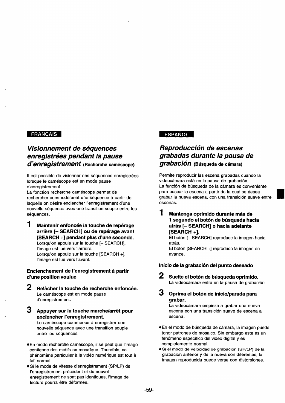 Panasonic NVDS33EG User Manual | Page 58 / 193